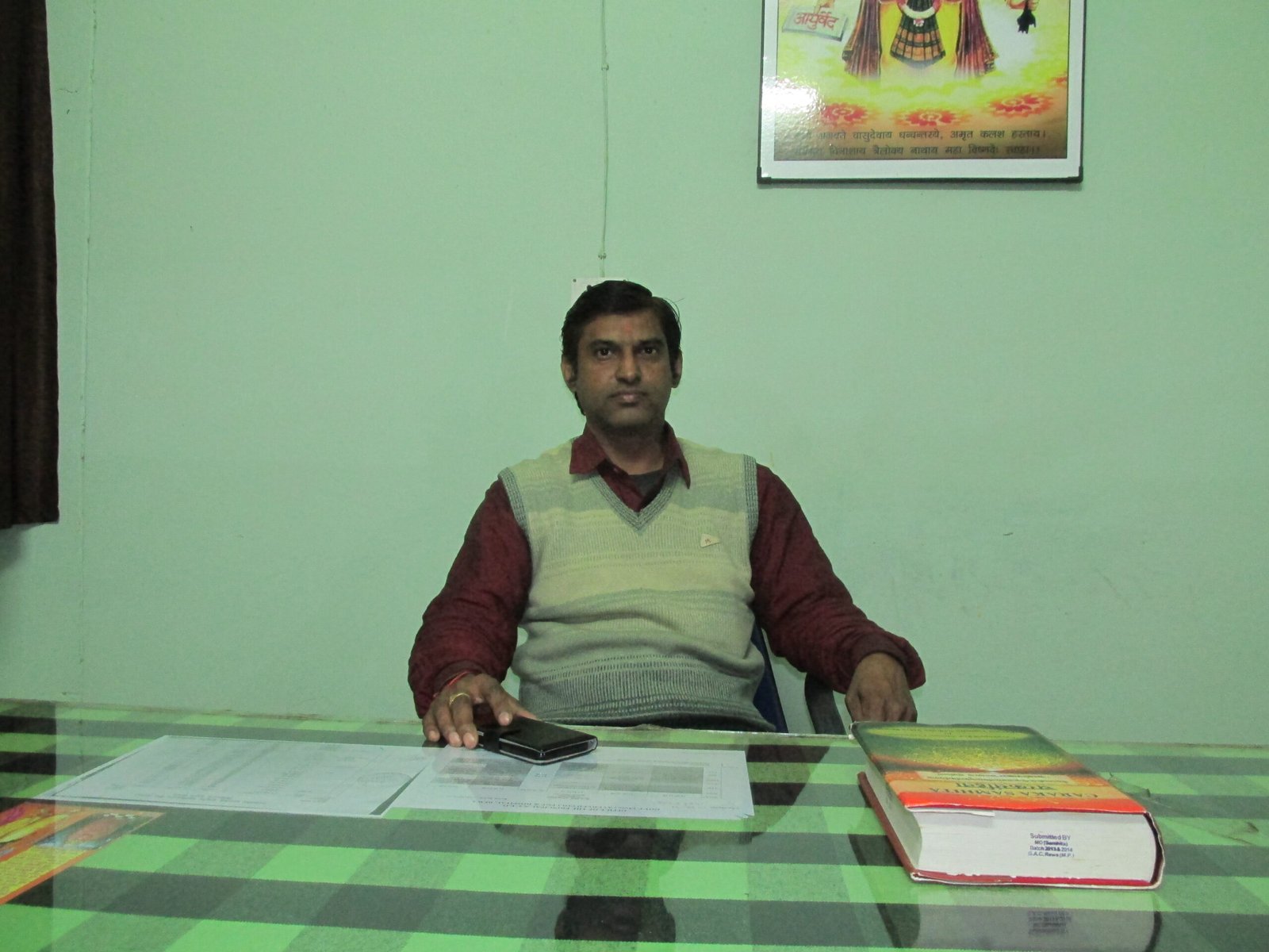 Dr. Vivek Srivastava
